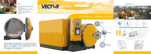 Autoclaves